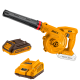 Ingco Cordless Blower 20V Kit Ingco Cordless Blower 20V Kit