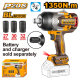 Ingco Cordless Impact Wrench 1350Nm 20V (Tool only) Ingco Cordless Impact Wrench 1350Nm 20V (Tool only)